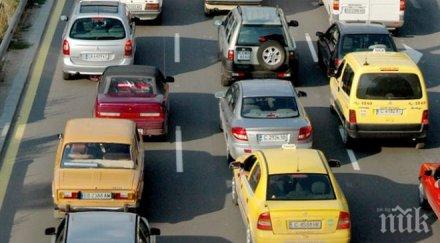 тапи софия заради строежа метрото