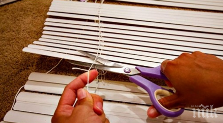 разряза старите щори направи нещо красиво без усилия