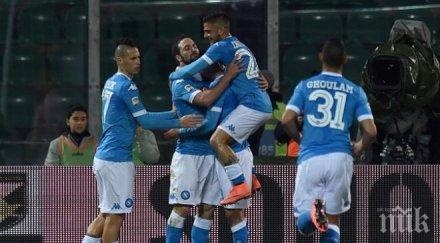 наполи пречупи дузпа палермо чочев жълт картон