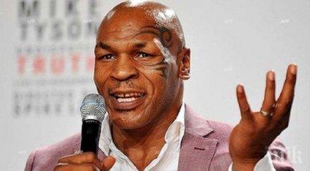 майк тайсън продава имението лас вегас