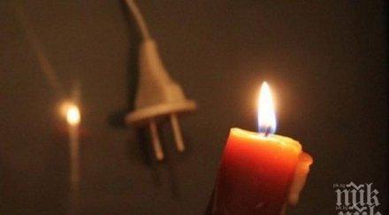 200 000 домакинства вашингтон без ток заради страшна буря видео