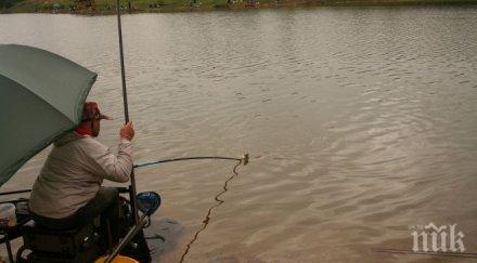 забраниха улова бяла риба