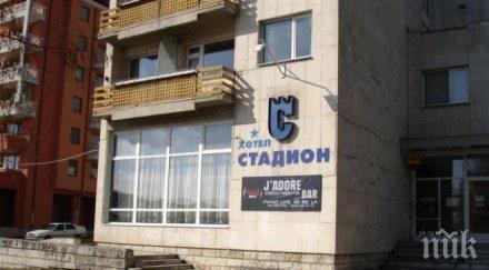 отварят три ресторанта велико търново