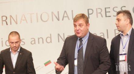 вмро пита кандидатите главен архитект строежа джамия гетата софия