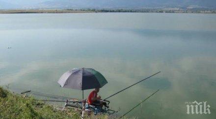 забранява уловът бяла риба