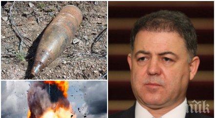 безхаберие армията заряза 867 тона опасни боеприпаси възможни взривове непредвидими последици