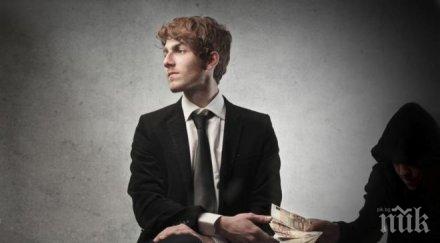 учени корумпираните правителства правят гражданите морални