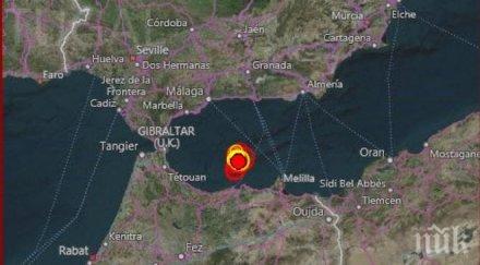 земетръсната серия мароко продължава
