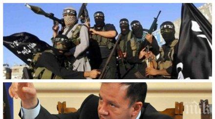 миков изригна антикомунистите нас ислямска държава