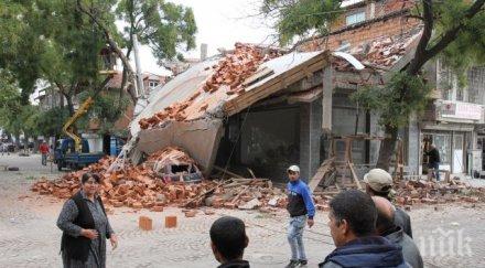 незаконно строителство ромския квартал димитровград