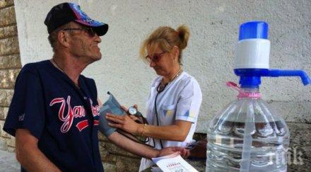 търсят медицински сестри благоевград