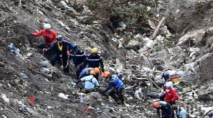 франция погребват намерени тленни останки пасажери катастрофиралия самолет джърмънуингс