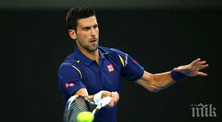 джокович надал трисетови победи втори кръг