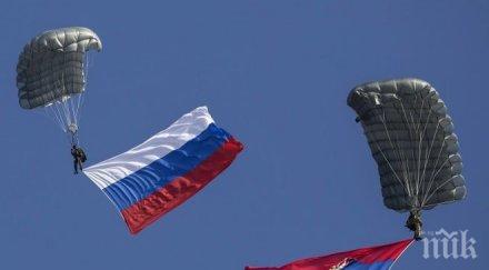 русия обмисля въвеждането режим свободна търговия иран