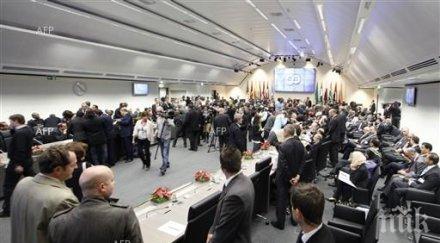 срещата страните опек април