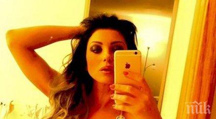 емануела пак разголи вижте тунингова снимка