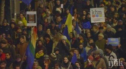 протести унгария заради образователната реформа