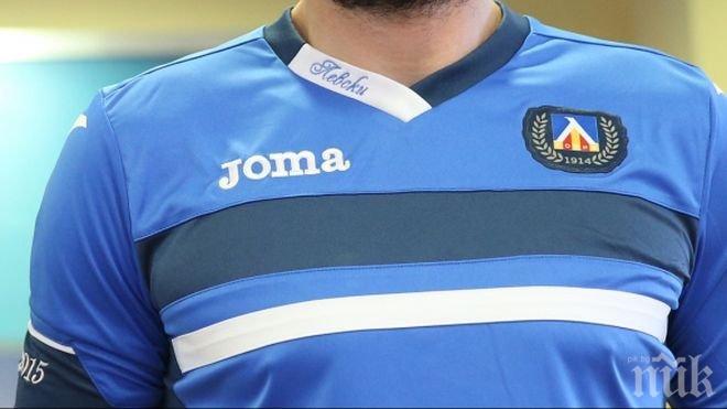 Левски обясни защо има толкова спонсори