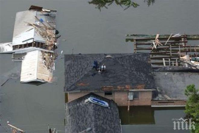 Барак Обама обяви щата Луизиана за област на стихийно бедствие