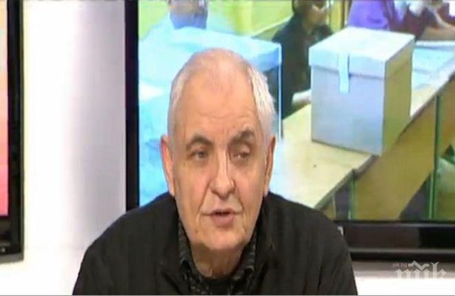 Социолог: Нецивилизовано е да задължите някой на 77 години да отиде да гласува