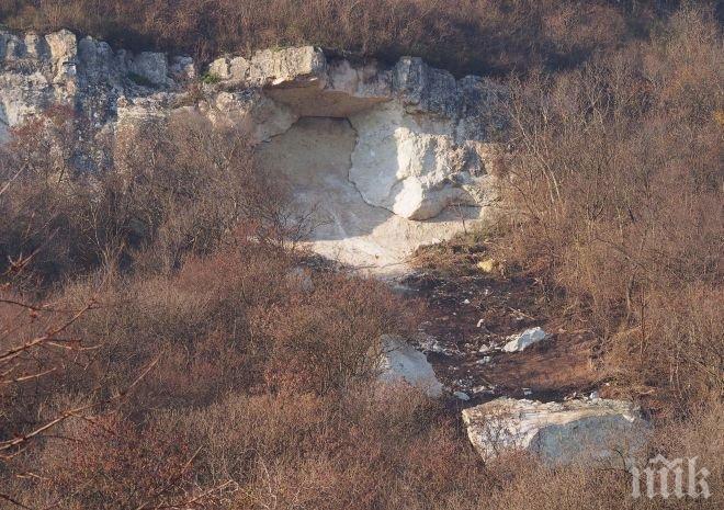 Отмениха бедственото положение в Провадия