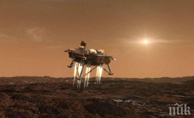 ЕкзоМарс пое към Червената планета