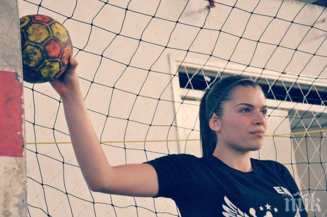 Българска хандбалистка: Обстановката в Анкара е ужасна