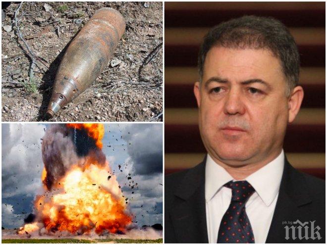 Безхаберие! Армията заряза 867 тона опасни боеприпаси, възможни са взривове с непредвидими последици!