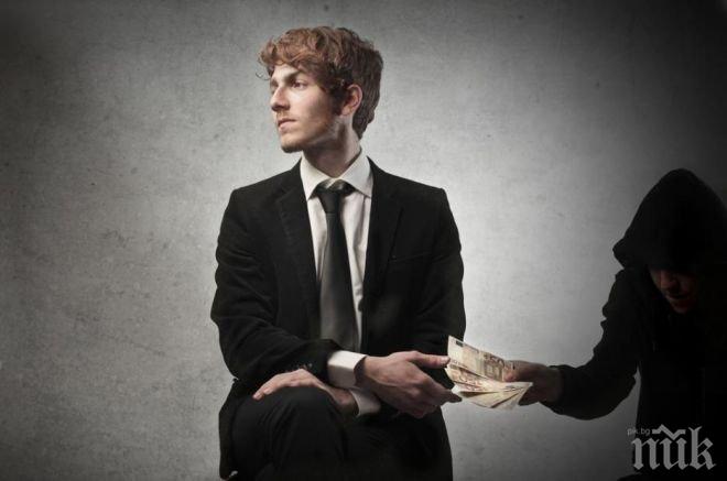 Учени: Корумпираните правителства правят гражданите по-малко морални