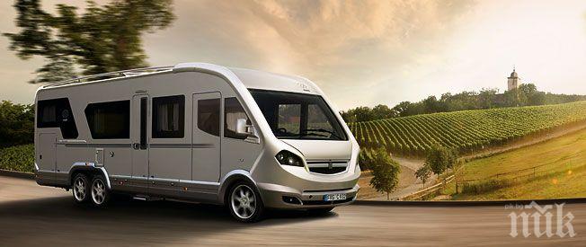 Англичаните отново купуват, но не търсят къщи, а поляни за кемпери и каравани