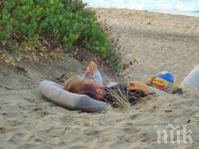 1000 лева глоба за къмпингари, цапали природата
