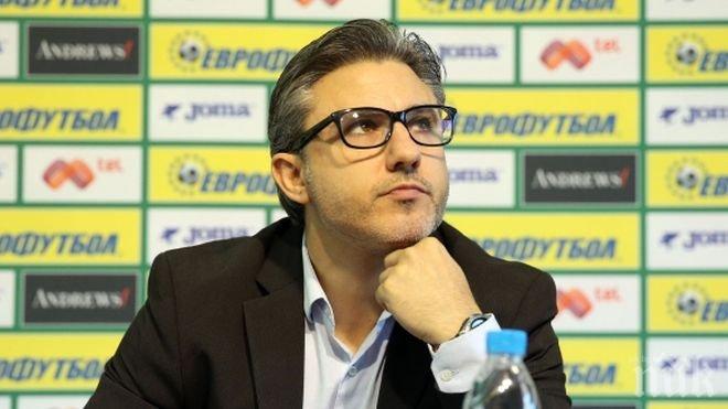 Не е ясно дали ЦСКА ще играе във Висшата лига