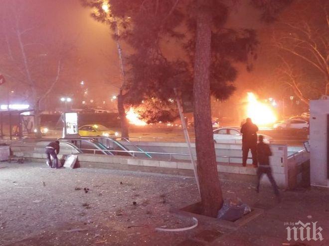 Пак удариха Турция! Мощен взрив разтресе столицата Анкара, има загинали (снимки и видео)