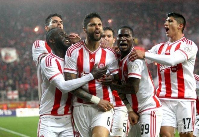 Олимпиакос се разправи и с Панатинайкос