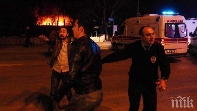 Австралийският посланик избегнал на косъм атентата в Анкара