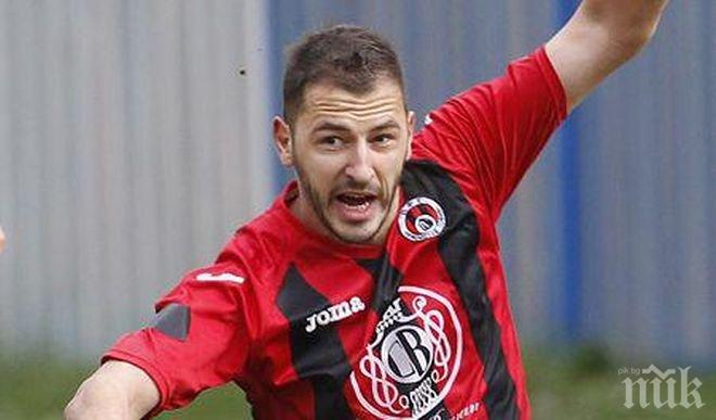 Славия се подсили с бивш национал