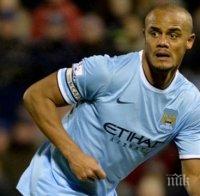 Компани може да пропусне месец заради нова контузия