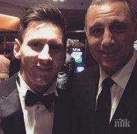 Меси подхваща ресторантьорски бизнес