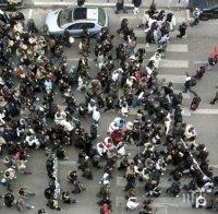 В Сливен се проведе протест срещу промените в програмата за лични асистенти
