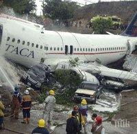 Самолет с 22 души на борда се разби в Амазония
