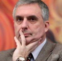 Калфин посече пенсионерите: Не всички ще вземат бонуси към пенсията