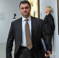 Руски зам.-министър на културата присвоил 50 млн. рубли