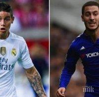 Реал Мадрид обмисля сензационна оферта към Челси: Хамес Родригес за Еден Азар