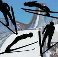 Призьори от държавното зимно първенство по ски скок