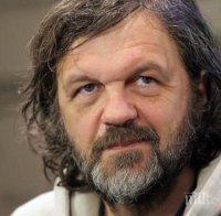 Отнемат наградата на фестивала “Кристиян” на Кустурица, приел да ръководи Театъра на руската армия