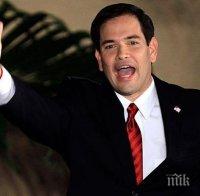 Щабът на Марко Рубио във Вашингтон бе евакуиран заради бял прах