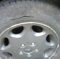 Три коли осъмнаха с нарязани гуми в Разград