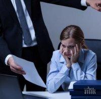 Дългите часове работа в офис могат да увеличат риска от сърдечни болести