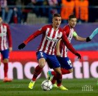 Атлетико ликува след невероятна драма с 16 дузпи на 