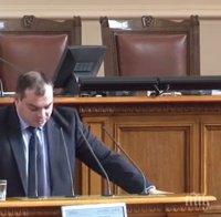 ПИК TV: Филип Попов: Промените в Закона за съдебната власт не решават проблемите на съдебната система